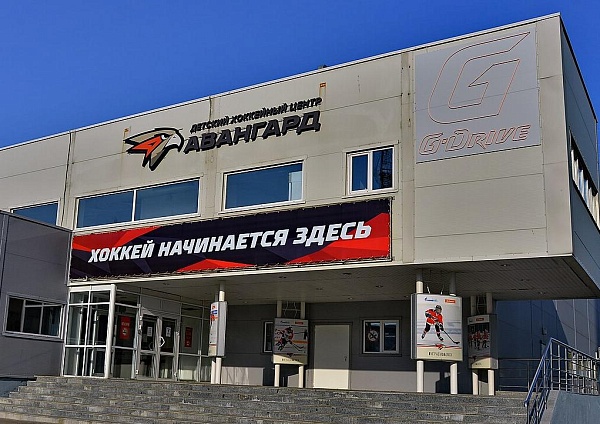 ДЮСШ «Авангард»