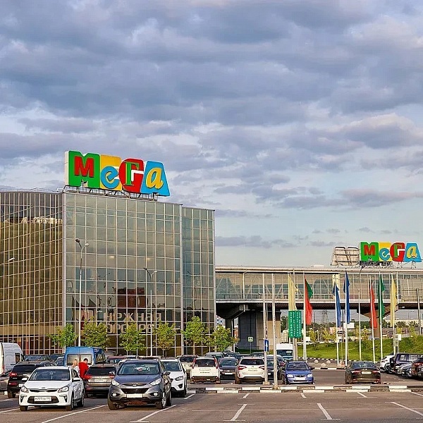 МЕГА Белая Дача
